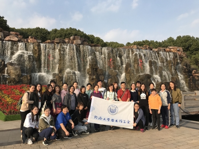 拓展培训4
