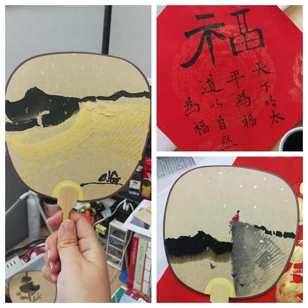 成果展示