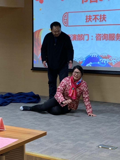 文艺5
