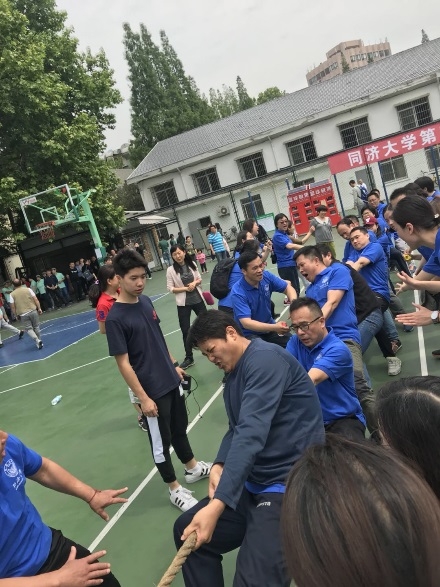 拔河比赛