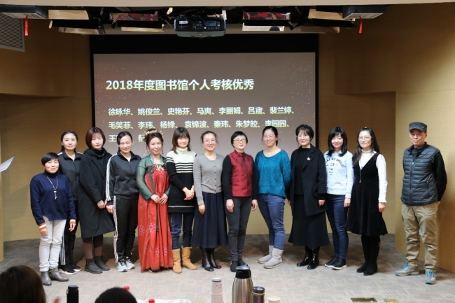 联欢会4