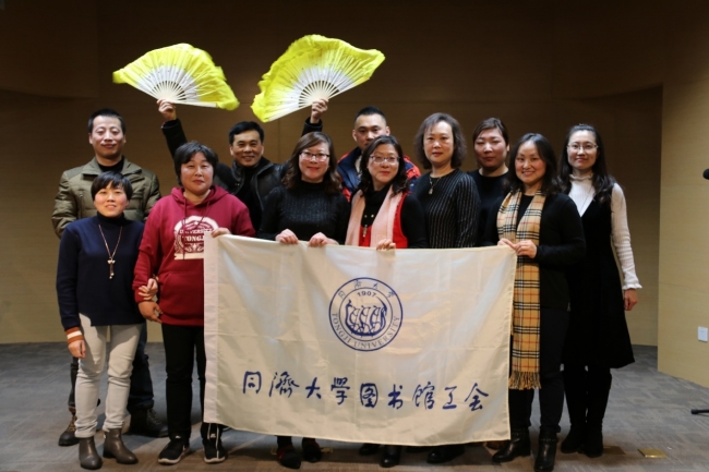 联欢会10