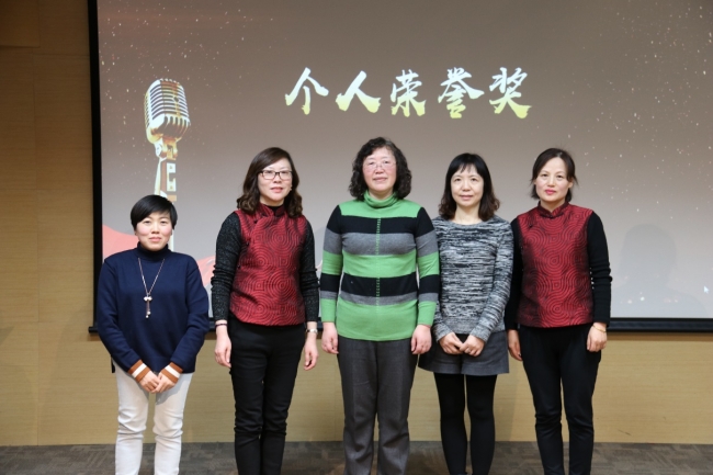 联欢会3