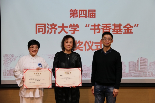 联欢会5