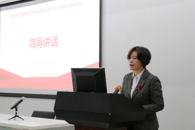 教代会6