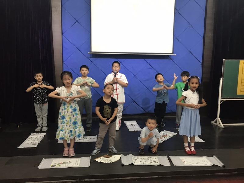微信图片_20190716171718