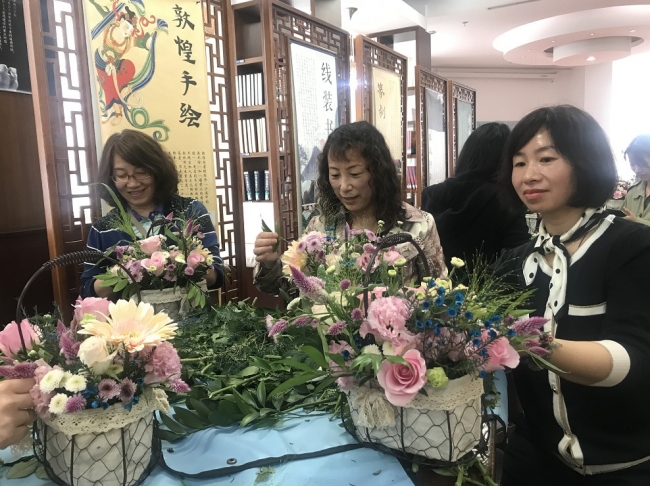 插花04