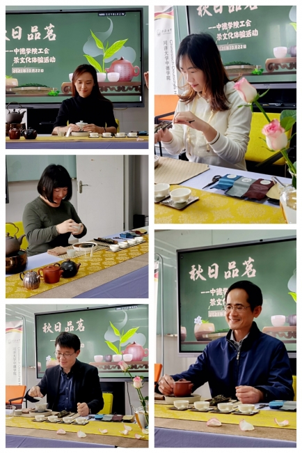 微信图片_20211022182207