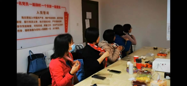 微信图片_20210308091142