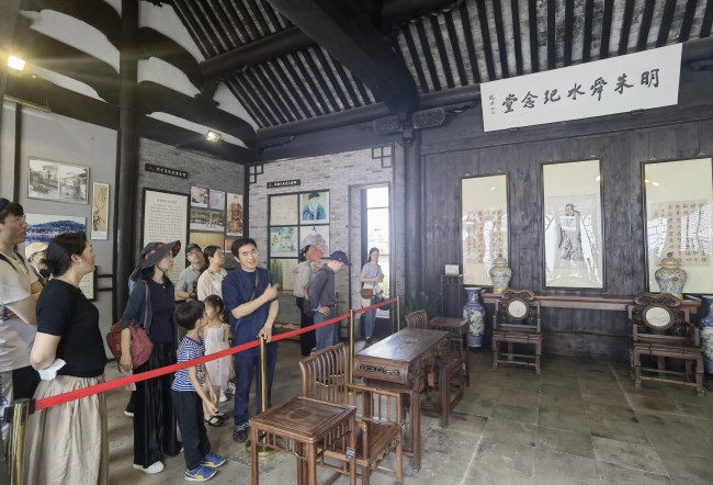 微信图片_20210602111203
