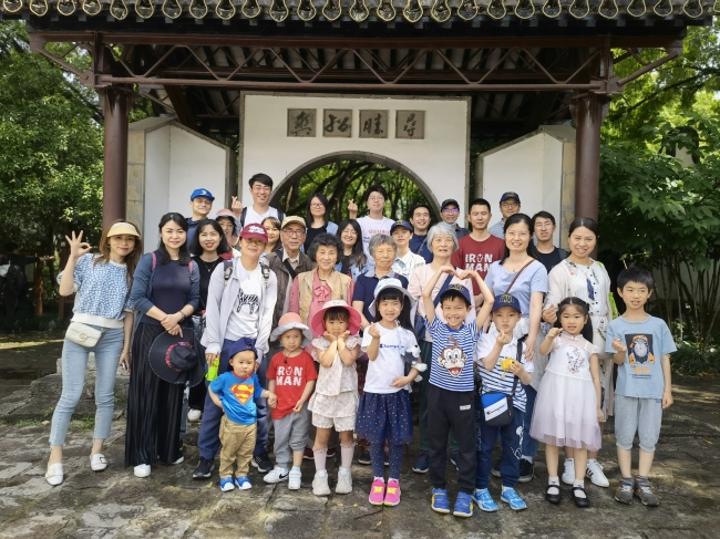 微信图片_20210602111128