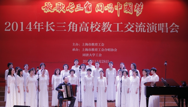 歌会图片一