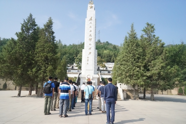 延安5