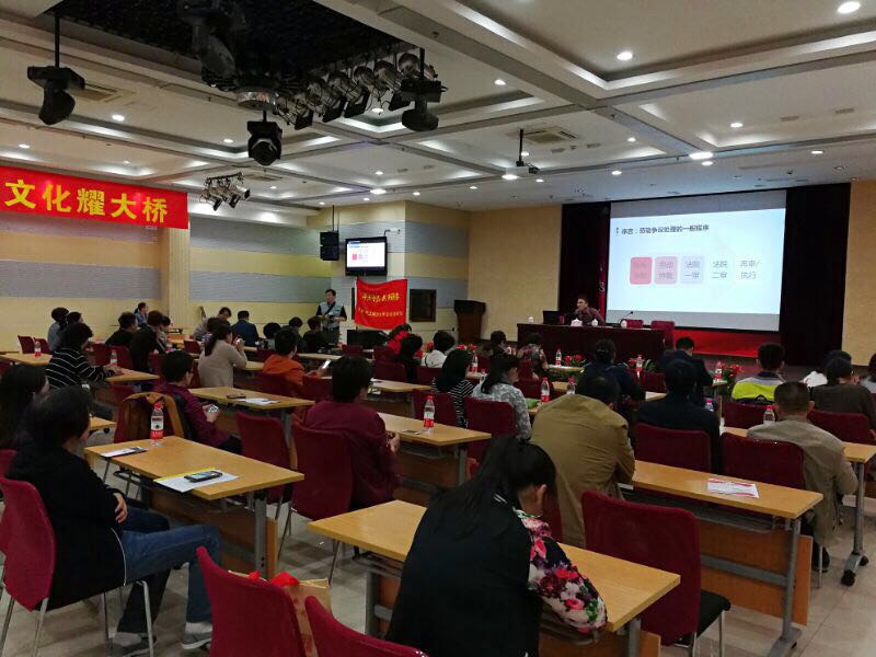 图片2 图片2