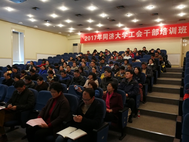 学员上课照片