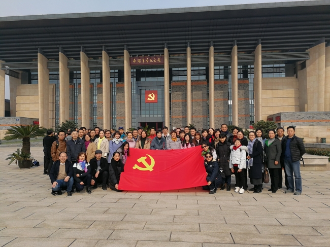 参观南湖纪念馆
