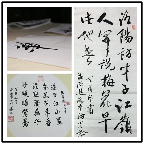 插图11