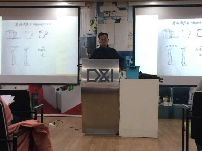 插图6