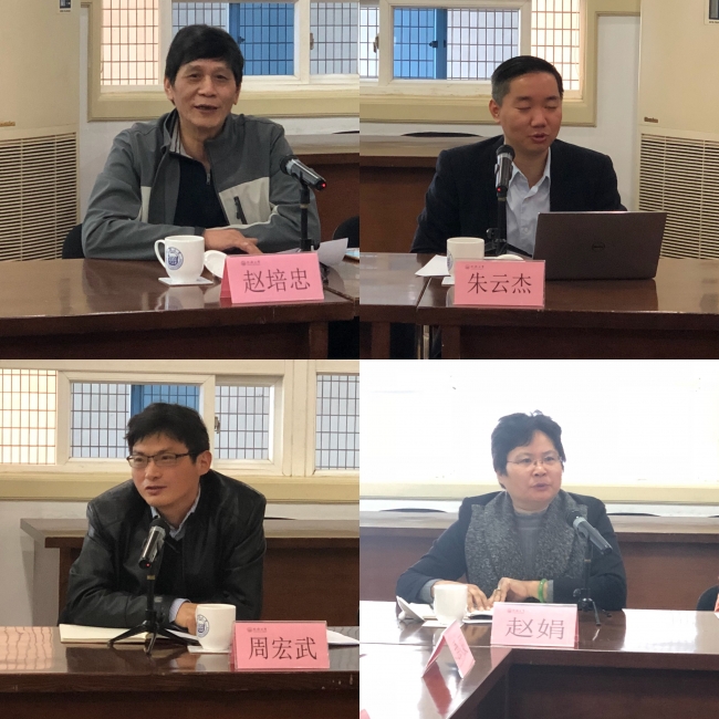 微信图片_20181130104949