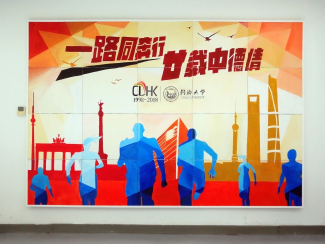 微信图片_20180528155056