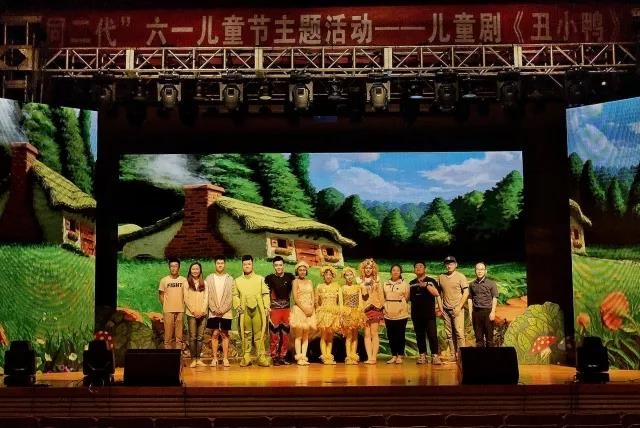 微信图片_20180605080542