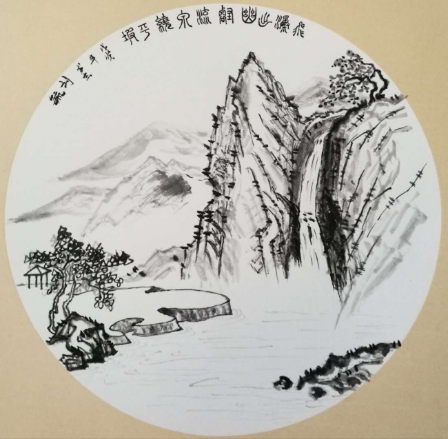 08-1-2 山水_刘毓