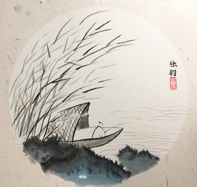 08-1-1 山水_耿利