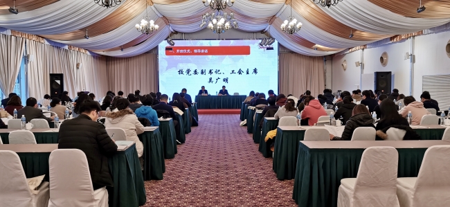 微信图片_20191220173010