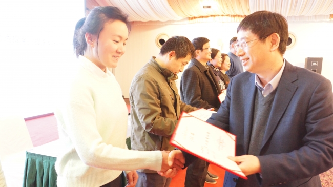 微信图片_20191220173043
