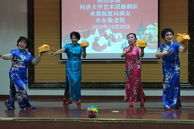 微信图片_20191226084646