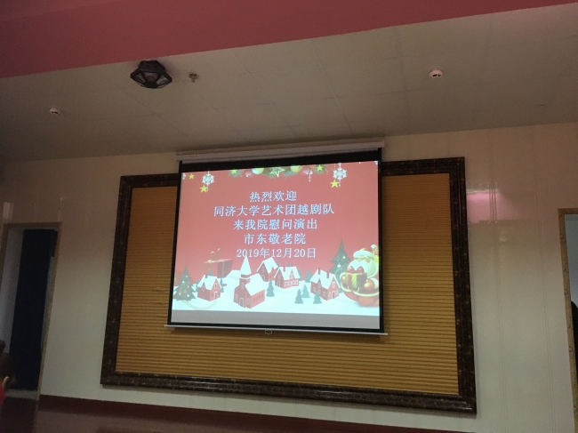 微信图片_20191226084619