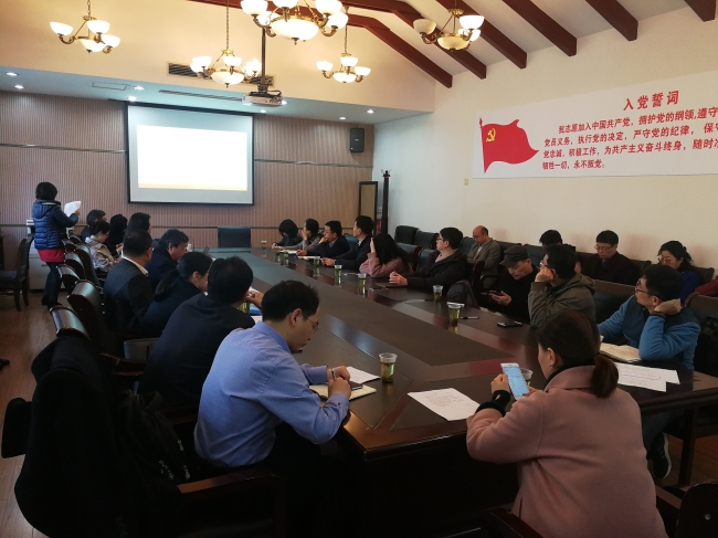 微信图片_20190401160928