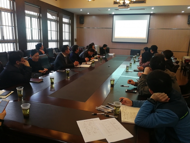 微信图片_20190401160910