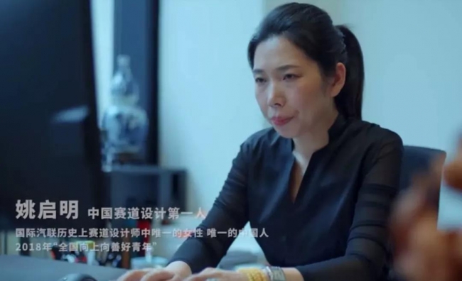 微信图片_20190428093446