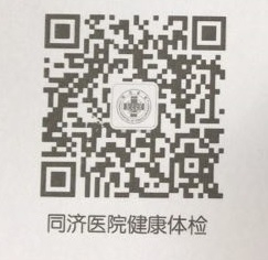 二维码
