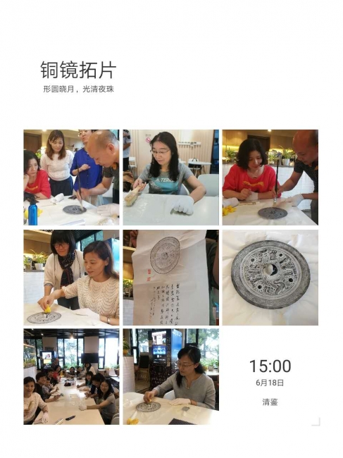 微信图片_20190619163247