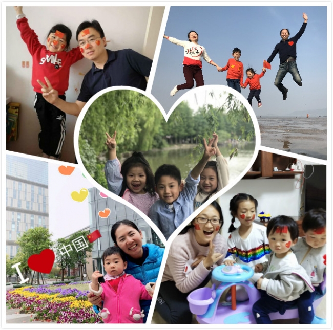 微信图片_20190603111046