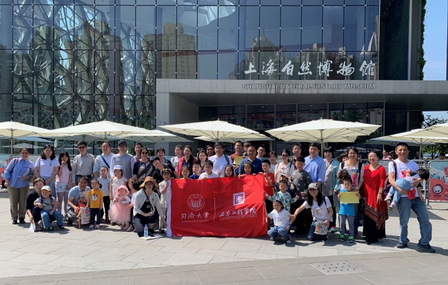 微信图片_20190605093341