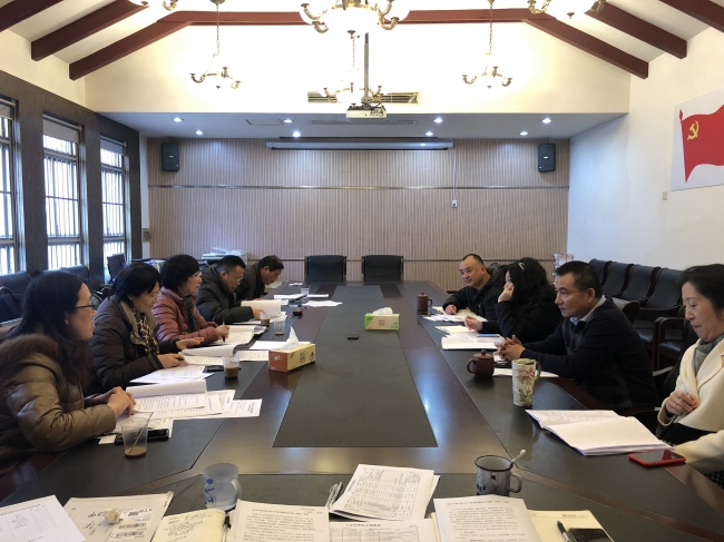 微信图片_20200115161733