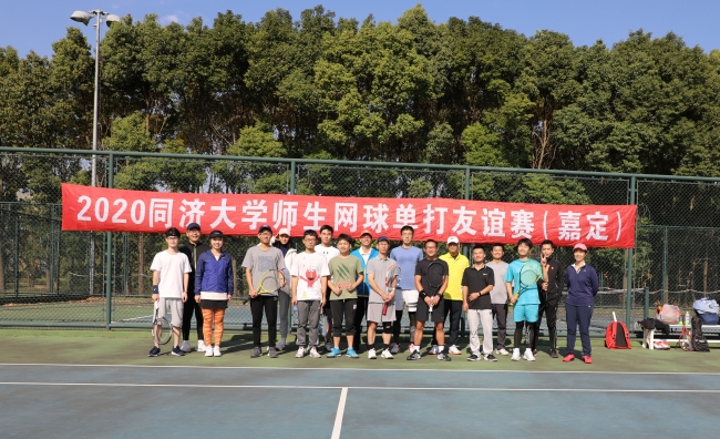 微信图片_20201026134518