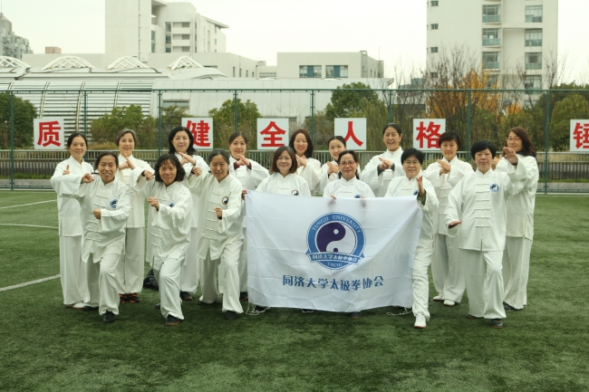 微信图片_20201207133341