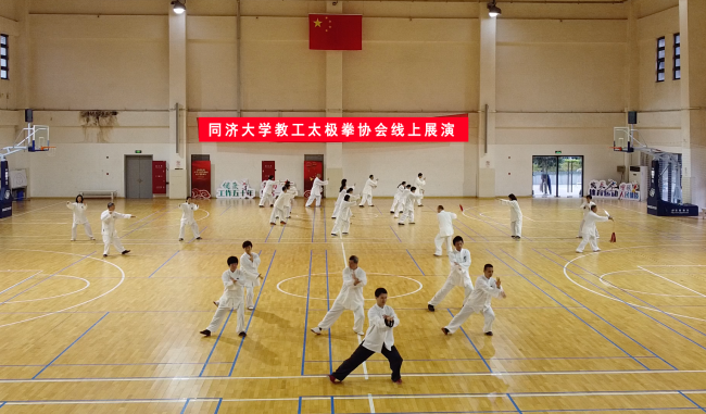 微信图片_20201207133402