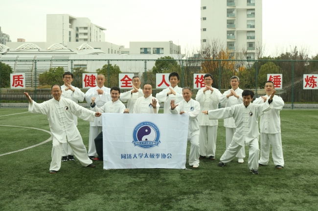 微信图片_20201207133318