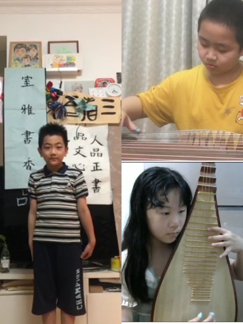微信图片_20200601114812