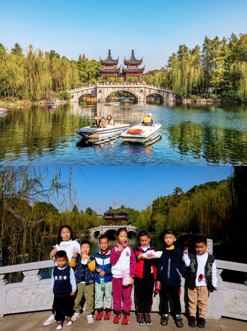 古华园 古华园