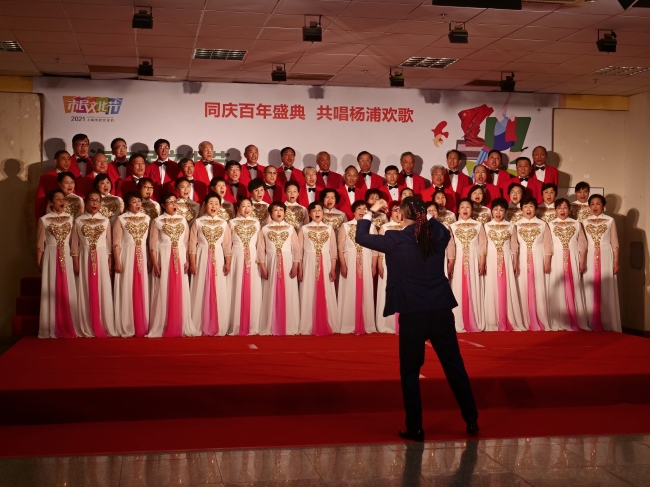微信图片_20210430104830