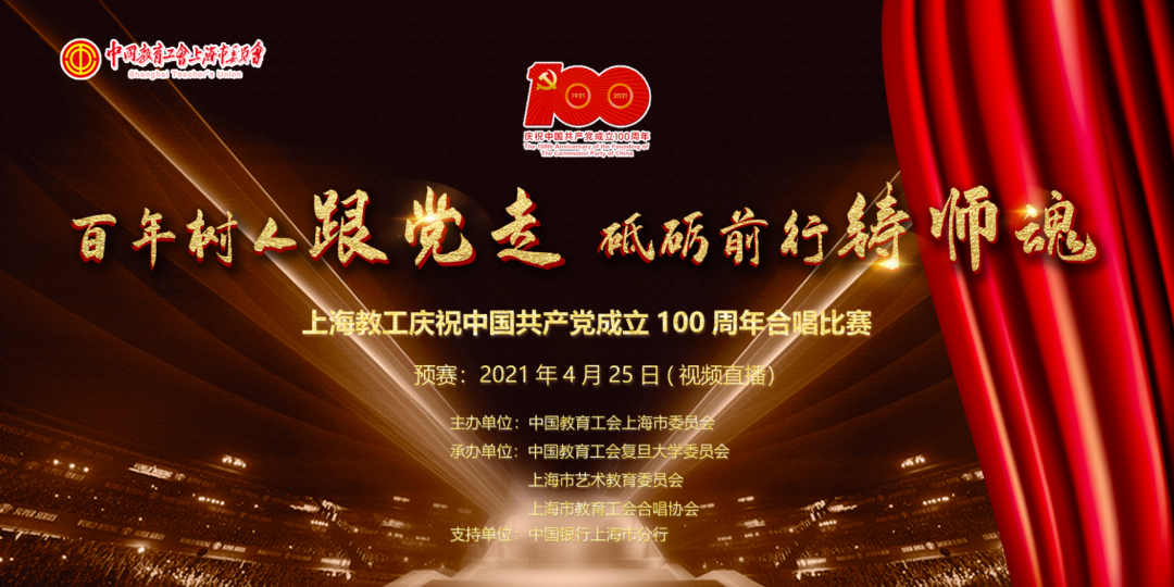 微信图片_20210430103040
