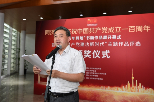 微信图片_20210630134707