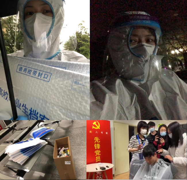 图片5 图片5