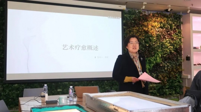 1周斌老师讲课
